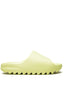 Adidas YEEZY SLIDE