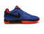 NIKE JA HUNGER