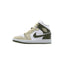 Air Jordan 1