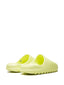 Adidas YEEZY SLIDE